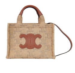 Small Cabas Thais, Raffia/Leather, Beige/Brown, W-GA-3263, S/E/DB, 3*